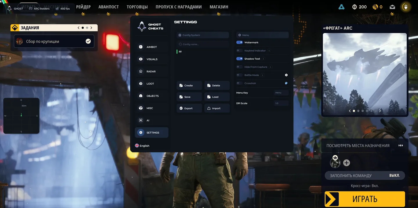 Ghost for ARC Raiders menu on the Settings tab: config list with create, delete, save, load, export and import, watermark, shadow text, Hide From Capture and DPI scale