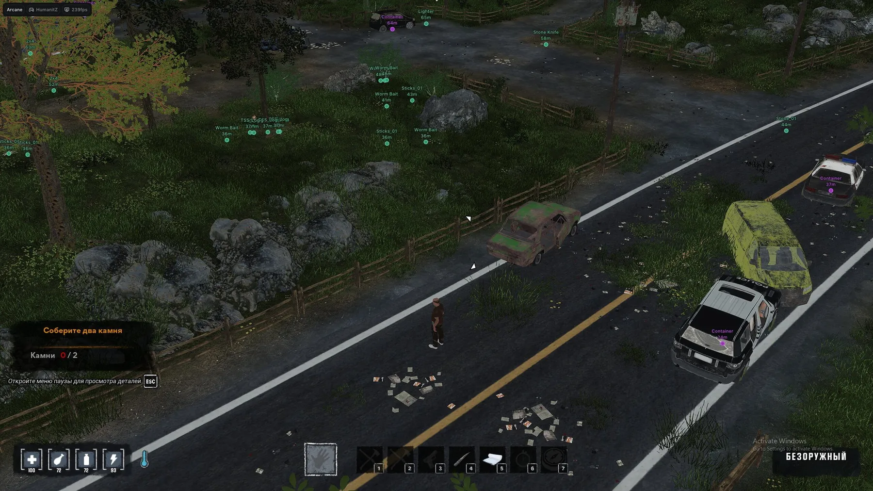 Humanitz gameplay with the Arcane cheat — screenshot 1