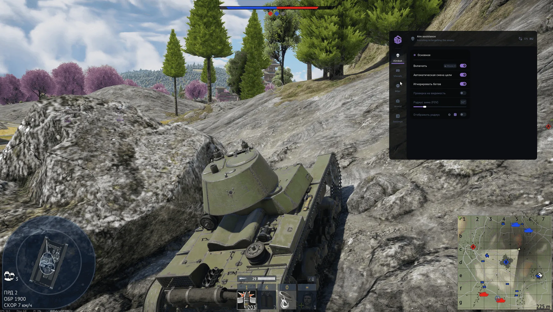 War Thunder gameplay with the SMG cheat — screenshot 1