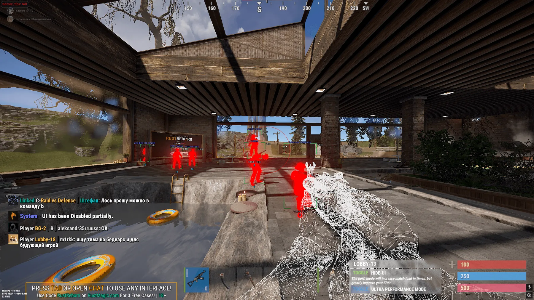 Rust gameplay with the Memez External cheat — screenshot 1