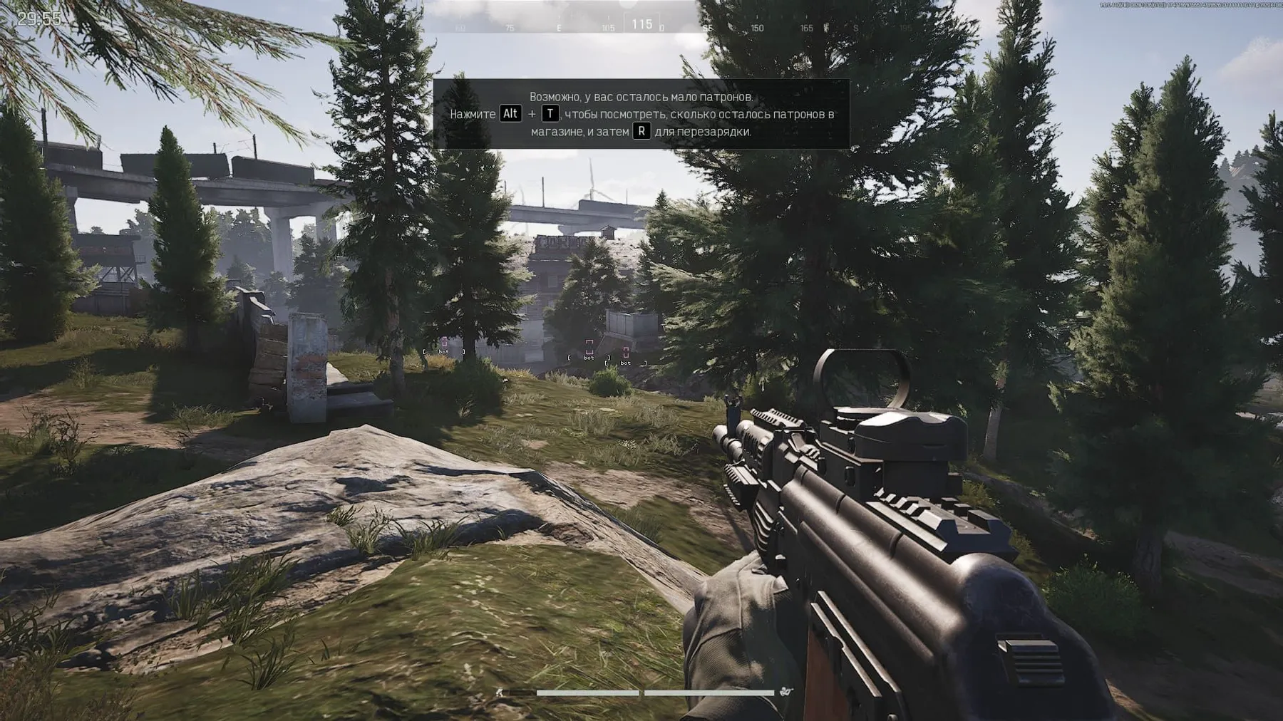 Arena Breakout: Infinite gameplay with the Courier cheat — screenshot 3
