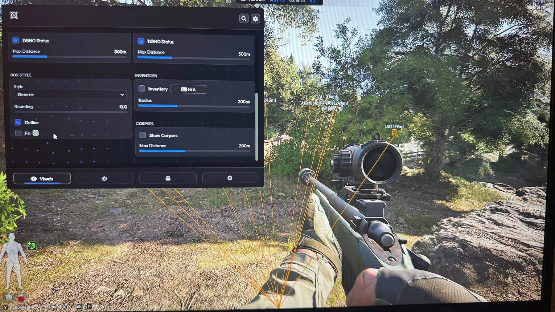 Interface of the ABI cheat by Xernel — section 2